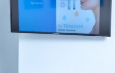 Франшиза OnePlus: Инфузионная терапия