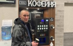 Франшиза WHITE COFFEE