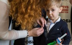 Франшиза Академия Гениев: Робототехника и программирование