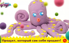 Франшиза Zephyr: Уникальные продукты для детского творчества