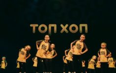 Франшиза Топ Хоп: Сеть школ танцев