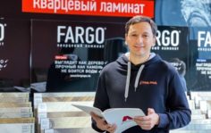 Франшиза Панга-Панга: Сеть салонов напольных покрытий и дверей