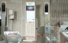 Франшиза EnerGO: Сервис краткосрочной аренды пауэрбанков