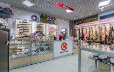 Франшиза Мир Охоты: Сеть магазинов для охоты и рыбалки