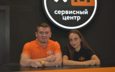 Франшиза Хоум Маркет: Сеть сервисных центров с десятилетним опытом работы