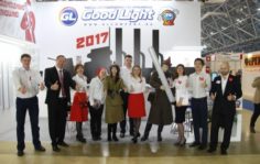 Франшиза Хороший Свет: Светотехническая продукция и оборудование