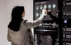 Франшиза CoffeeProsto: Автоматизированная кофейня