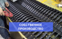 Франшиза АРЧЕРИ-ТАГ.РФ: Лучный бой, спортивная командная игра на свежем воздухе
