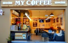 Франшиза MY COFFEE: Кофейня