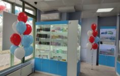 Франшиза Аптека Фарма: Управленческая франшиза аптек