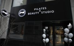 Франшиза ART OF PILATES: Студия пилатеса