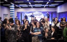 Франшиза PROТАНЦЫ: Танцевальный центр