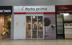 Франшиза Porta prima: Салон межкомнатных дверей