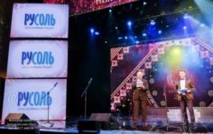 Франшиза Соляная пещера Русоль: Соляные пещеры
