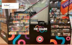 Франшиза Не Дым: Сеть розничных магазинов электронных сигарет