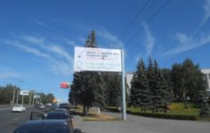 Франшиза Многофункциональный Юридический Центр: Уникальная площадка, где граждане могут решить любые юридические вопросы