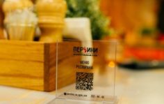 Франшиза Перчини: Рестораны итальянской кухни