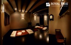 Франшиза ROYAL THAI: Сеть СПА-салонов тайского массажа