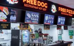 Франшиза FREE&CO: Fast food по системе freemium