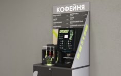 Франшиза Cupslocker: Кофейня самообслуживания