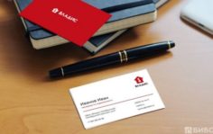 Франшиза Владис: Агентство недвижимости