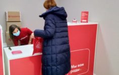 Франшиза Boxberry