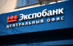 Франшиза Первый Цех: Рекламные мастерские