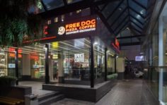Франшиза FREE&CO: Fast food по системе freemium