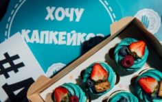 Франшиза Держи Пять!: Квиз на логику и интуицию
