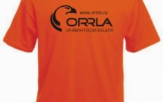 Франшиза ORRLA: Инвентаризация имущества