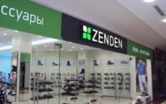Франшиза ZENDEN: Федеральная сеть обувных салонов