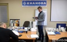 Франшиза ОКНА-НОВА: Остекление и дизайнерская отделка балконов и лоджий