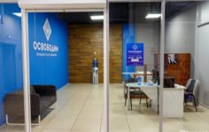 Франшиза Освободим: Законное списание кредитных долгов