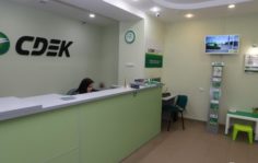 Франшиза СДЭК: Курьерские услуги и логистика