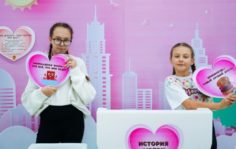 Франшиза Музей Шоколада “Шоколандия”: Образовательно-развлекательный проект, посвященный шоколаду