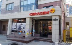 Франшиза CERAGEM: Продажа бытовой медицинской техники и товаров для здоровья и красоты