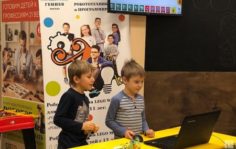 Франшиза Академия Гениев: Робототехника и программирование