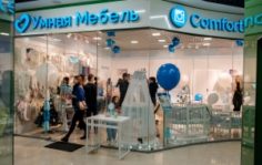 Франшиза ComfortBaby: Детский магазин