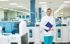 Франшиза Лабораторная служба Хеликс: Лаборатории и диагностические центры