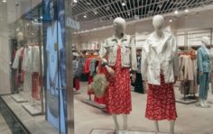 Франшиза SAVAGE: Сеть фирменных магазинов одежды
