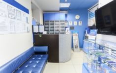 Франшиза 32ok: Сеть студий стоматологической профилактики и отбеливания зубов