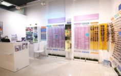 Франшиза Smart Vision: Салон оптики