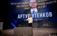 Франшиза Skilla Работа: IT-площадка, соединяющая заказчиков и исполнителей