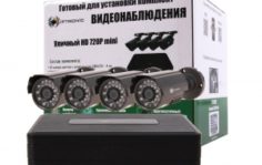 Франшиза Видеоглаз Дилер: Оборудование для видеонаблюдения