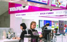 Франшиза Tea Funny: Напитки на основе чая, кофе, молока, свежевыжатых соков и топингов