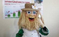 Франшиза Realty Group: Агентство недвижимости