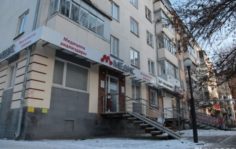 Франшиза МЕДИС: Медицинская лаборатория