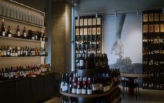 Франшиза Wine & Whiskey by Simple: Винотека