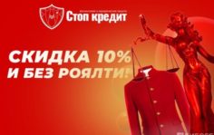брендированая продукция