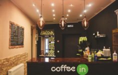 Франшиза Coffee in: Сеть кофеен
